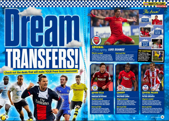 放大正外部 放大正外部