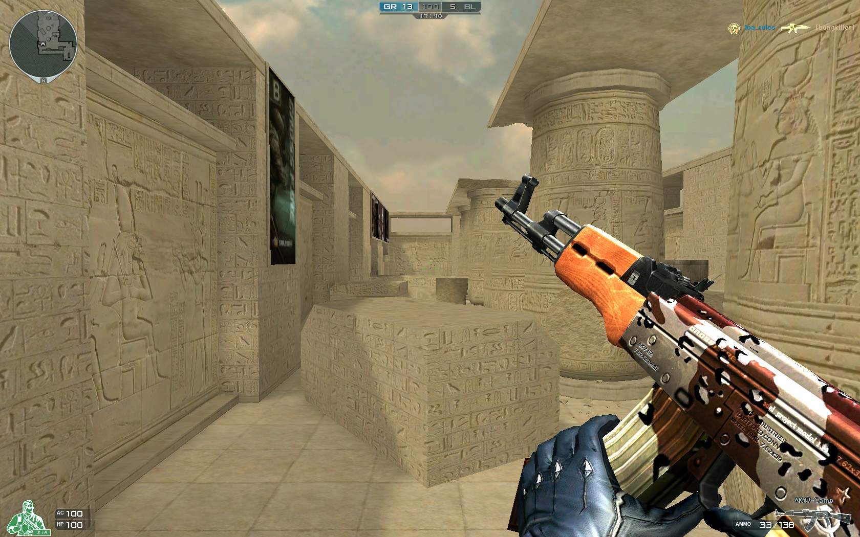 在防线未成 在防线未成