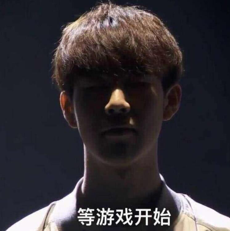 我想谈的主 我想谈的主