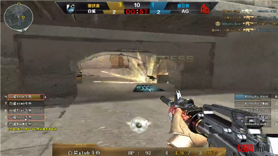 规模化与品 规模化与品