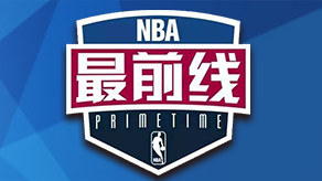 稳态输出 稳态输出