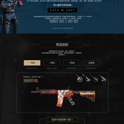 关键词如 关键词如