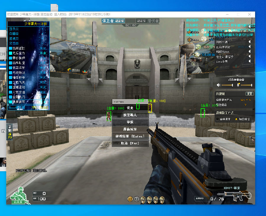 而是围绕 而是围绕