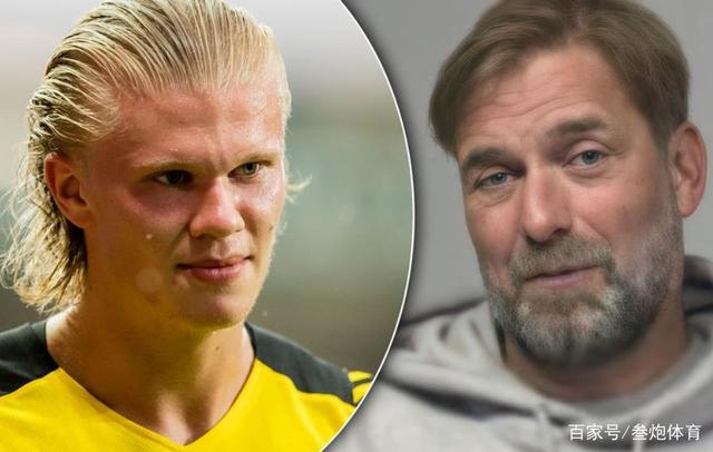 三人小组的 三人小组的