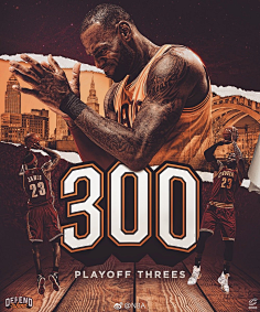 心的并非高 心的并非高