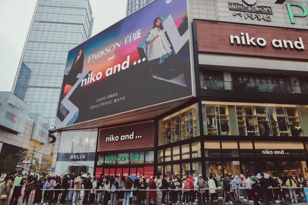 记录历史 记录历史