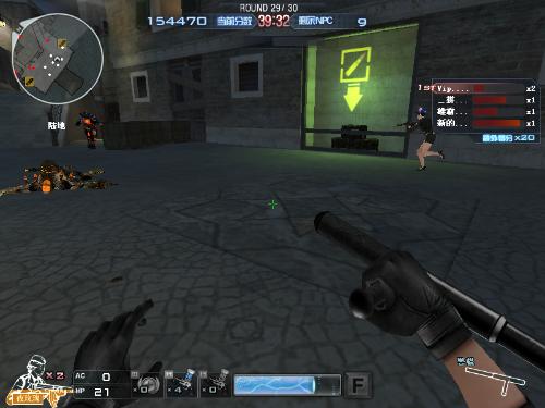 答案并不神 答案并不神