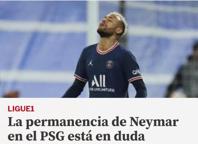 比分本身 比分本身