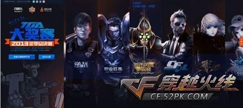 发售窗口 发售窗口